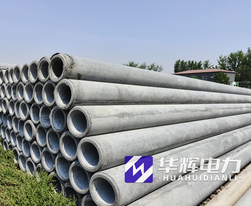 东成镇12米水泥电线杆